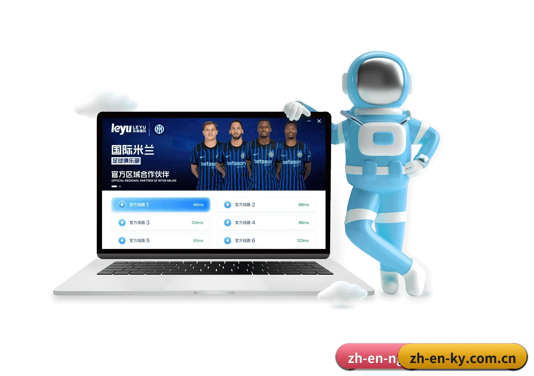 开云 APP