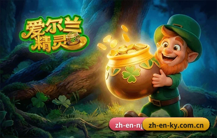 品牌创立与认证